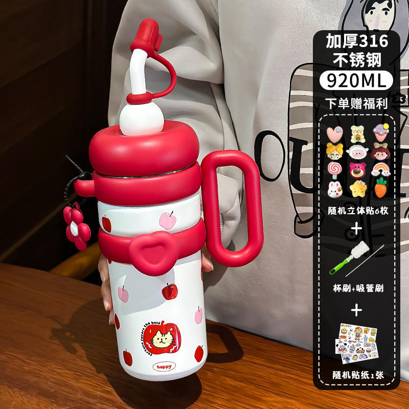 Red 3D Cleaning Tool Cartoon Sticker