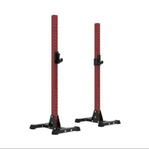 Gym Fitness sets Power Exercise individual squat stands body exercise equitement