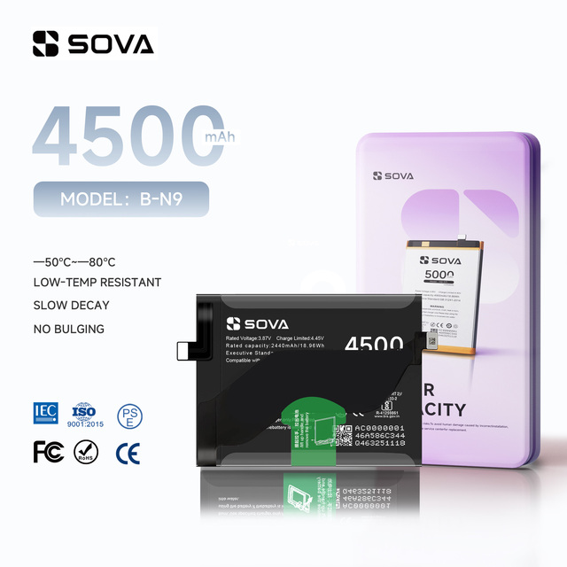 SOVA OEM B-N9 IQOO5 Factory Shop Mobile Phone Battery for vivo IQOO 5