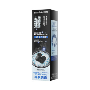 Pasta Dental Blanqueadora Quitamanchas 150g Con Carbón de Coco Para Un Aliento Fresco Y Cuidado Dental - Product Image 3