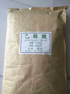 Matières premières cosmétiques Acide glycolique / Acide hydroxyacétique AHA pour les soins de la peau et les soins personnels CAS 79-14-1 - Product Image 4