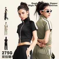 Ensemble de sport pour femme, t-shirt color block printemps-été, cardigan à col montant mi-long, fermeture éclair, style tendance