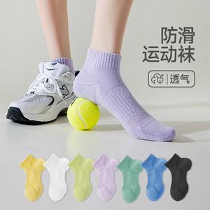 Athletic Socks Short Cotton Breathable Anti-Slip For Tennis Workouts Solid Color Multi Color Options - Product Image 1