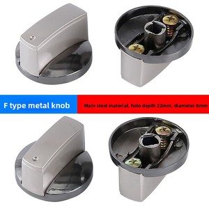 液化石油气灶配件锌合金嵌入式点火按钮旋转金属旋钮YTX厨房旋钮E-SPN22 6mm家用加热 - Product Image 4