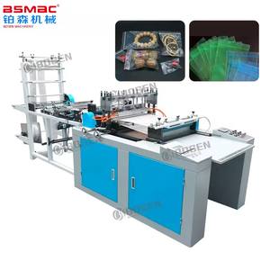 자동 Ldpe 봉투 자체 밀봉 지퍼 잠금 태블릿 분배 비닐 봉투 만들기 기계 - Product Image 3