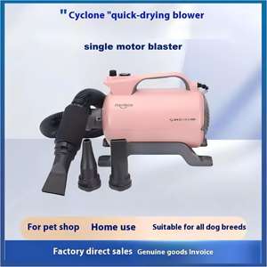 <span class=keywords><strong>Shernbao</strong></span> ไดร์เป่าผม SHD-2600P เป่าลมสำหรับสัตว์เลี้ยงมอเตอร์คู่ประสิทธิภาพสูง - Product Image 2