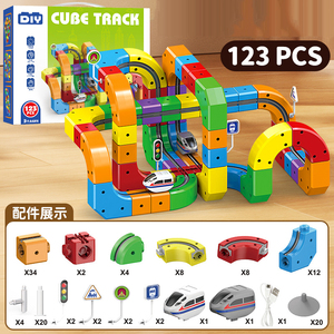 123 pièces 3D Puzzle blocs de construction avec <span class=keywords><strong>2</strong></span> mini voitures bricolage Magic Rail Cube piste jouet pour enfants éducatif STEM jouet pour les âges <span class=keywords><strong>3</strong></span> + - Product Image 2