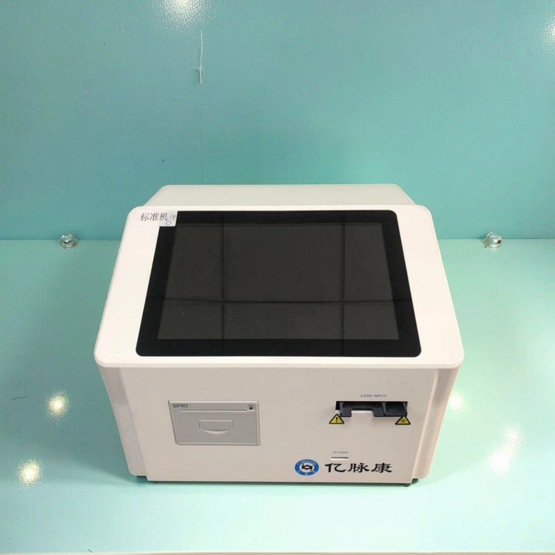 LABSIM AFS 1000 Clinical Analytical Instruments