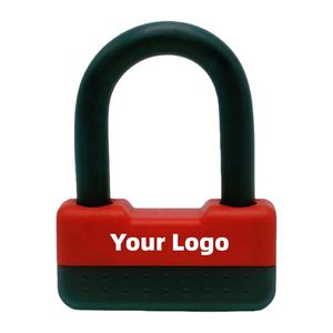 Verrou en <span class=keywords><strong>U</strong></span> portable et durable, <span class=keywords><strong>antivol</strong></span> robuste pour vélo, verrou en forme de <span class=keywords><strong>U</strong></span> pour moto, verrou sécurisé en acier, accessoires pour moto - Product Image 1