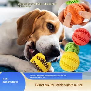 Juguete Interactivo para Mascotas, Pelota Mágica Rodante para Perros, Dispensador Lento de Comida, Juguete Masticable para Perros - Product Image 2
