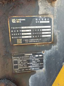 Gebrauchte Liugong CLG862H Radlader, Cumminss Motor, ZF Getriebe, hohe Zuverlässigkeit, geringer Kraftstoff verbrauch, CE-zertifiziert - Product Image 3