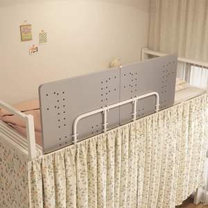 ราวกั้นเตียงนิรภัยในหอพักมหาวิทยาลัย ราวกั้นเตียงสองชั้นแบบยกสูงเพื่อป้องกันการตก - Product Image 4