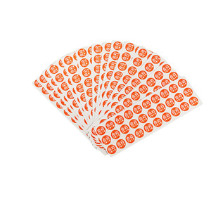 Vinyl in ấn nhãn dán Dot và số nhãn dán dính giấy & phim sản phẩm - Product Image 2