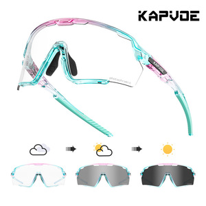 แว่นตาปั่นจักรยาน KAPVOE เปลี่ยนสีได้ ป้องกันลม สำหรับกิจกรรมกลางแจ้ง - Product Image 1
