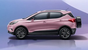 Meilleures ventes - Véhicule électrique BYD Yuan Pro - Système intelligent DiLink - Utilisation familiale - Automobile à énergie nouvelle - Product Image 5