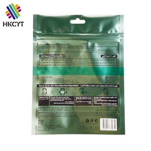 ถุงฟอยล์อลูมิเนียมพิมพ์ลายได้ตามต้องการ,ถุงใส่เครื่องสำอางมีซิปซีล3ด้าน - Product Image 2