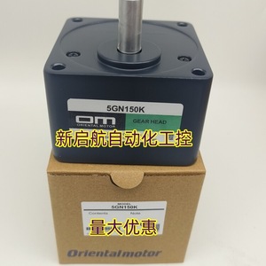 หัวเกียร์ Orientalmotor รุ่น 5GN9KF สำหรับควบคุมระบบอัตโนมัติ - Product Image 5