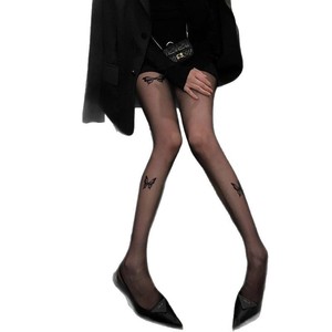 Chemises de nuit en nylon floqué imprimées sur mesure, noires, avec lettres, sexy, sans pieds, transparentes, longueur intégrale pour hommes et femmes - Commerce transfrontalier - Product Image 5