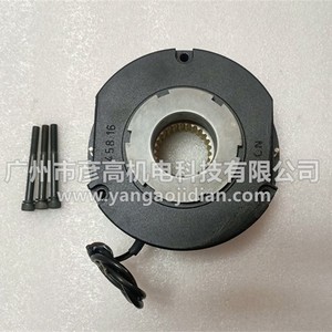 Support de frein Bfk458 16E 103Vdc 56W 80Nm Disque 155 1 pour remplacement et réparation - Product Image 2