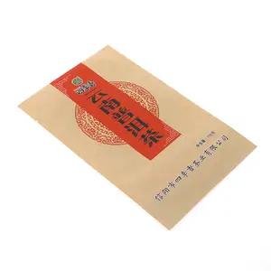Professional packaging supplier flat mylar bag wholesale high quality aluminum foil bag flat pouch three side seal bag