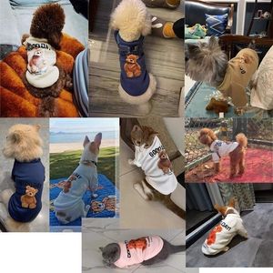 Sweat-shirts pour chiens et chats, vêtements pour Teddy et Pomeranian, kaki, rose, bleu, blanc cassé, confortables, pour toutes les saisons - Product Image 4