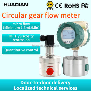 Ss304容積式ギア流量計高精度SS316 4-20mA <span class=keywords><strong>2</strong></span>インチマイクロ円形ギア流量計（油圧オイル用） - Product Image 6