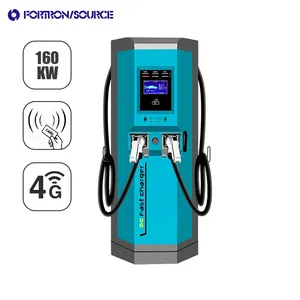 2024 amerikanischer Standard Dc-160kw Kartenüberweisung 4G Qr-Code Scanning Rechnung Abstellung integrierte Doppel-Gun EV-Ladestation