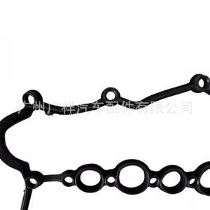 Lr029132 Valve Cover <b>Gasket</b> For Land Rover 276dt 2.7t Engine Standard Size - Product Image 1