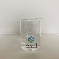 Liquide amplificateur de pH RO |   Régulateur de pH pour osmose inverse destiné aux stations de traitement des eaux