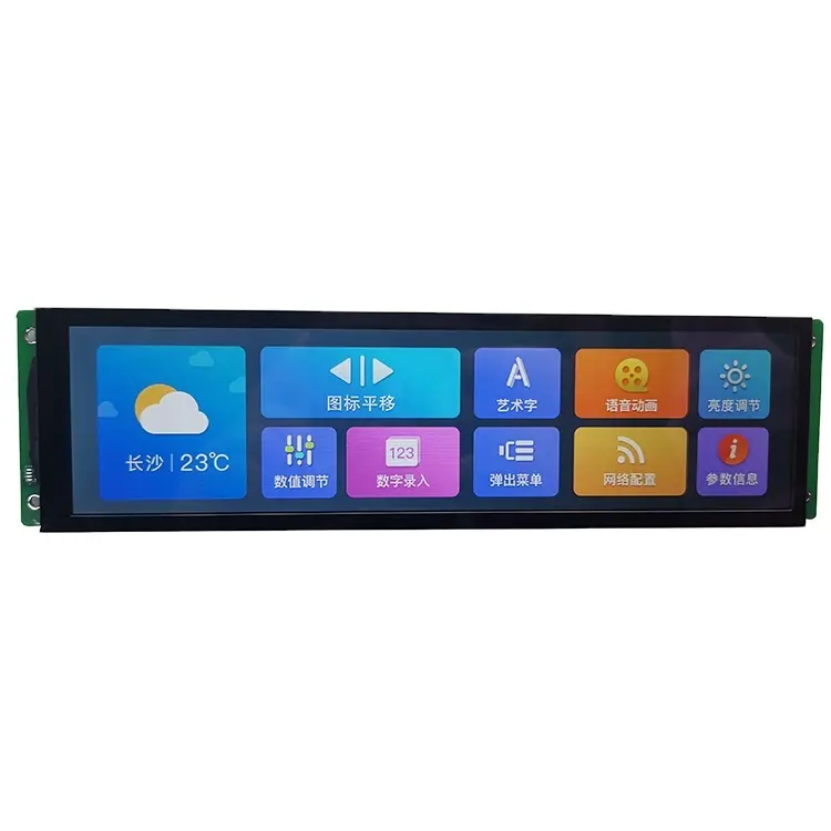 LM088RFH02ES 8.88 pollici bar display LCD IPS TFT HD 1920 * RGB * 480 screen display lcd con interfaccia LVDS