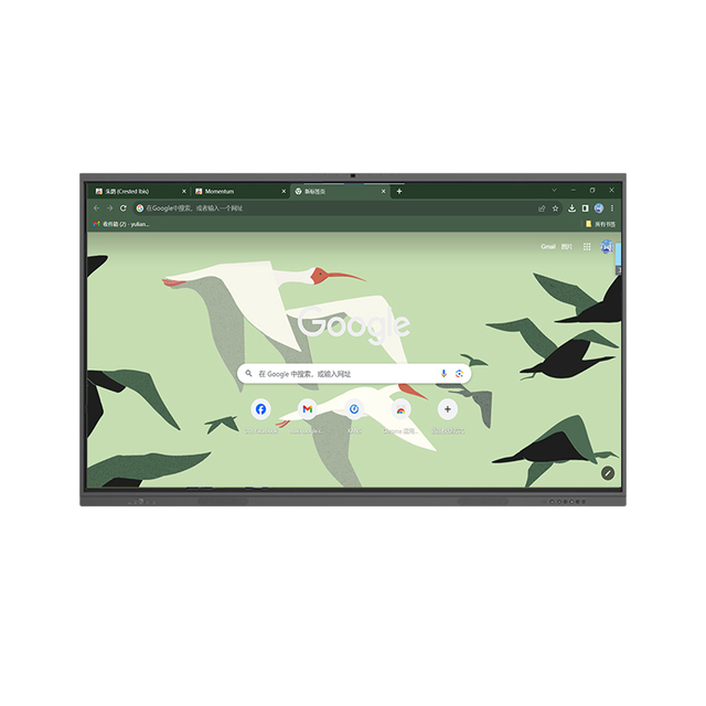 86Inch Interactive Flat Panel Intelligent Conference Interactive Touch Screen Monitor Lcd Smart Board