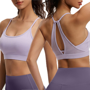Débardeur de <span class=keywords><strong>sport</strong></span> moulant à séchage rapide personnalisé, soutien-gorge de <span class=keywords><strong>sport</strong></span> dos croisé pour <span class=keywords><strong>femme</strong></span>, idéal pour la gym, le fitness et le yoga - Product Image 1