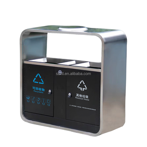 Factory Hot Selling City Street Metal Garbage Bin Classification Recyclable Environmental Sanitation Garbage Bin