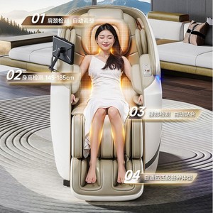 Massage Chair 61 Airbags SL Guide Rail 3D <b>Robotic</b> Arm PU Leather Home Use Full Body Massage - Product Image 4