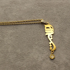 Collier personnalisé en persan farsi Hich, acier inoxydable 316L, pendentif avec lettre de nom, plaqué or 18 carats, cadeau pour elle - Product Image 3