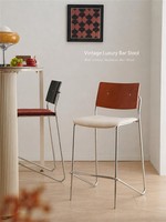 Chaise de bar moderne de style Bauhaus du milieu du siècle, tabouret de salle à manger minimaliste, chaise haute design rembourrée pour la maison et le café