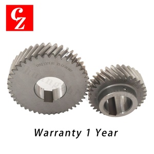 For Atlas Copco Air Compressor Replacement New <b>Gear</b> Set 1092137101 1092137102 1-Year Warranty 1092 1371 01 1092 1371 02 2pcs - Product Image 3