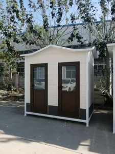 Unidad modular <span class=keywords><strong>de</strong></span> inodoro contenedor <span class=keywords><strong>con</strong></span> opción <span class=keywords><strong>de</strong></span> tanque séptico: baño movible <span class=keywords><strong>de</strong></span> alta calidad para sitio <span class=keywords><strong>de</strong></span> construcción Canadá - Product Image 5