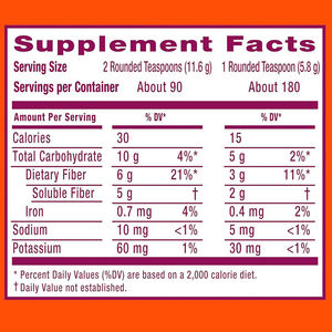 निजी लेबल पूरी तरह से अनुकूलन योग्य पूरक भूसी फाइबर सलिलियम फाइबर सप्लामेंटअर्क स्वास्थ्य के लिए - Product Image 2