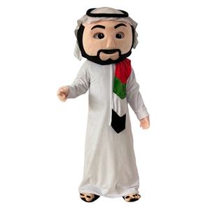 Costume de mascotte de poupée d'homme <span class=keywords><strong>jeune</strong></span> arabe, déguisement pour <span class=keywords><strong>adulte</strong></span> - Product Image 3