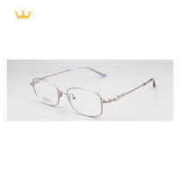 Nouvelles lunettes optiques classiques rectangulaires à monture intégrale unisexe en titane légères avec contour ovale style ordinateur