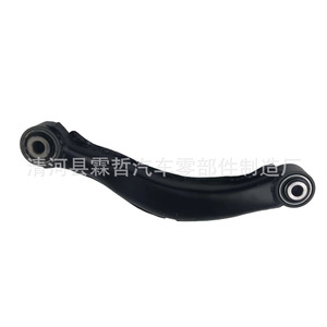 Bras de suspension arrière Cadillac XTS 23216571 23216572 – Pièce de rechange pour système de suspension multi-liens - Product Image 1
