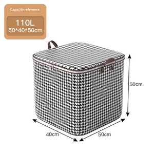 Sac de rangement pour couettes en tissu non tissé, moderne, simple, multi-usage, organisateur de vêtements pour armoire, sac de déménagement et d'emballage - Product Image 6