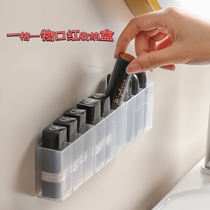 Lipstick <b>mirror</b> cabinet storage box, no drilling required, three-compartment <b>small</b> item organizer, eyebrow tweezers, scissors, - Product Image 1