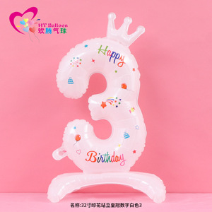 ลูกโป่ง HT ขนาด 32 นิ้ว สีขาว พิมพ์ลายมงกุฎตัวเลข สำหรับตกแต่งงานวันเกิดเด็ก ฉลองวันเกิดครั้งแรก - Product Image 3