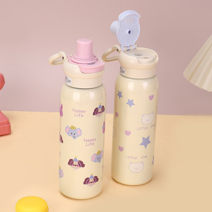 Bouteille d'eau en acier inoxydable avec impression de dessin animé, isolée 304, avec poignée, portable pour les voyages, pour tous les âges - Product Image 3
