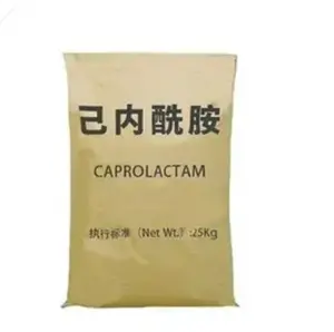 Nhà Máy Giá Top độ tinh khiết CAS 105-60-2 CPL/caprolactam