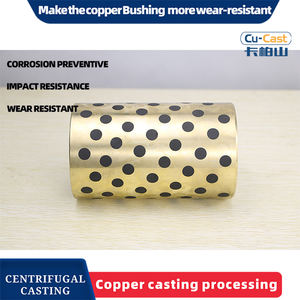 Precision Copper Castings Mechanical Flanges Copper <b>Bearing</b> Shells Non-standard Customization - Product Image 3