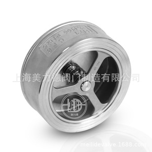 H71W-16P/25P Stainless Steel Wafer Check Valve With Rubber <b>Seal</b> For Water Normal Temperature Use - Product Image 1