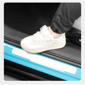 Car Threshold <b>Bar</b> For Xiaomi SU7 Body Kit Car Door Sill Scuff Plate Guard Pedal Protector Cill <b>Carpet</b> Strip Modification Part - Product Image 3